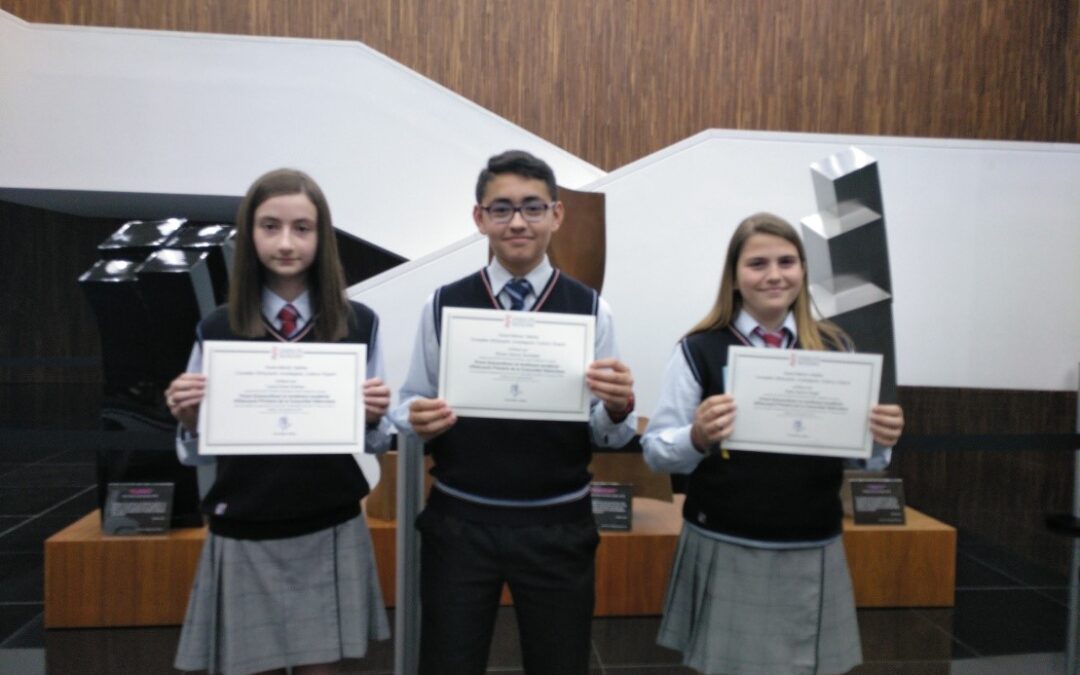 ENTREGA DE PREMIOS MEJORES EXPEDIENTES DE EDUCACIÓN PRIMARIA